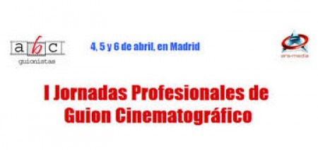 El programa de las I Jornadas Profesionales de  Guion Cinematográfico